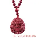 Fashion Cinnabar Jade Dragon Ball Pendant 108 Beads Necklace Jewellery Chinese Healing Women Man Luck Gift Sweater Chain 3