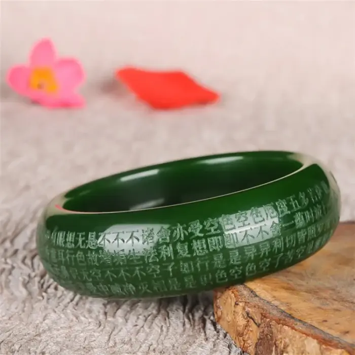Natural Green Jade Heart Sutra Bangle Bracelet Genuine Chinese Hand-Carved Charm Jewelry Amulet for Men Women Luck Gifts 4 Natural Green Jade Heart Sutra Bangle Bracelet Genuine Chinese Hand-Carved Charm Jewelry Amulet for Men Women Luck Gifts 4
