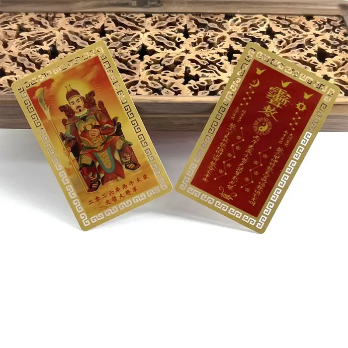 2026 Tai Sui Amulet Card Feng Shui Prayer Gold Card Exorcism Protection Buddha Gift Amulet Safe Bring In Wealth And Treasure 4