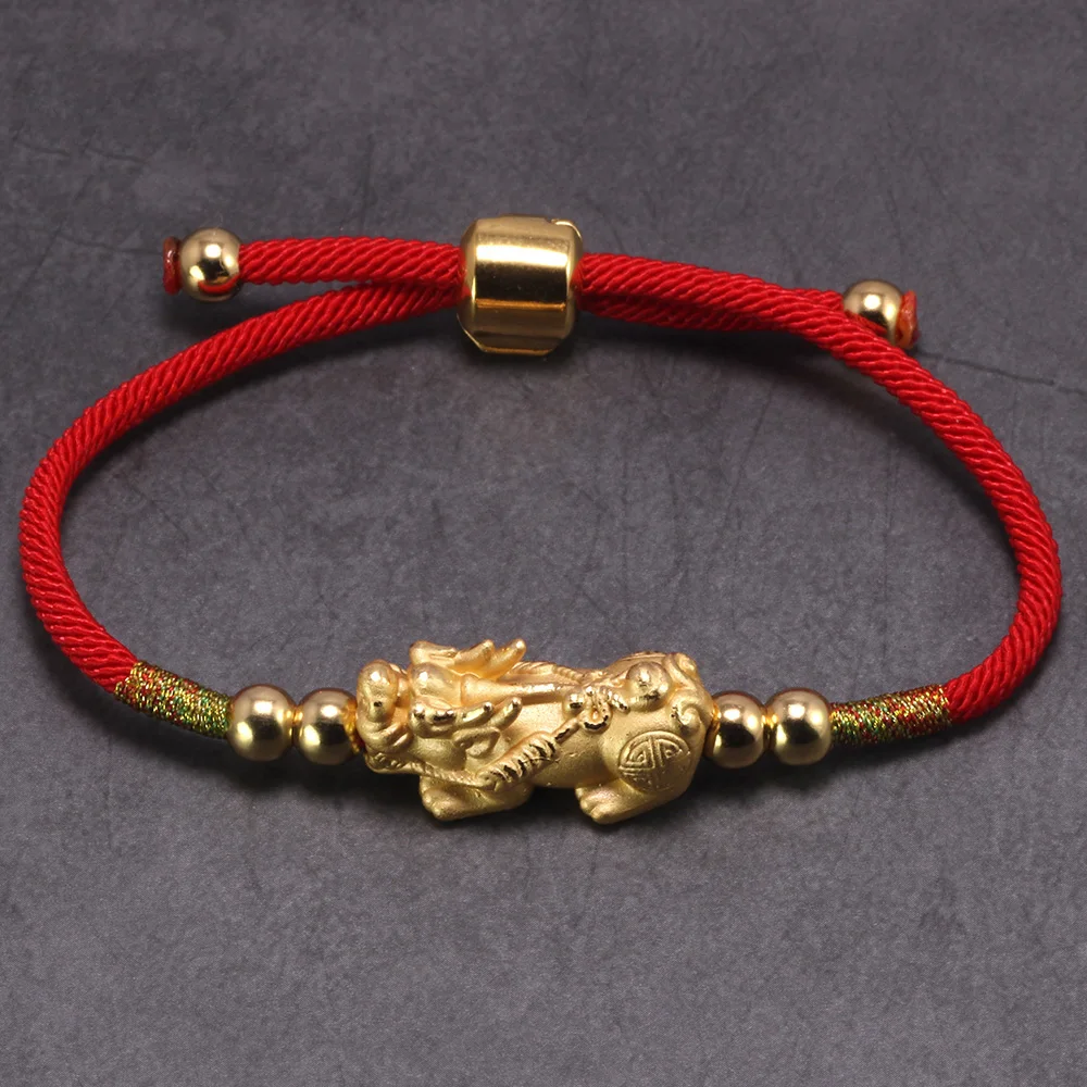 RedRope GoldColor