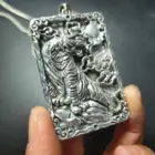 Mai Chuang/ Old China Tibet Silver Antique Handmade Domineering Zodiac Tiger Necklace Amulet Pendant Gift 5