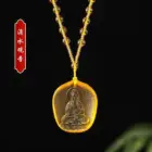 Chinese Yellow crystal Water Droplet Guanyin Bodhisattva Pendant Jewellery Fashion Hand-Carved Accessories DIY Women Man Amulet 2
