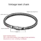 S925 Silver Factory Price handwoven vintage overbearing style personality keel bracelet men's and women's fashion jewelry gift 2
