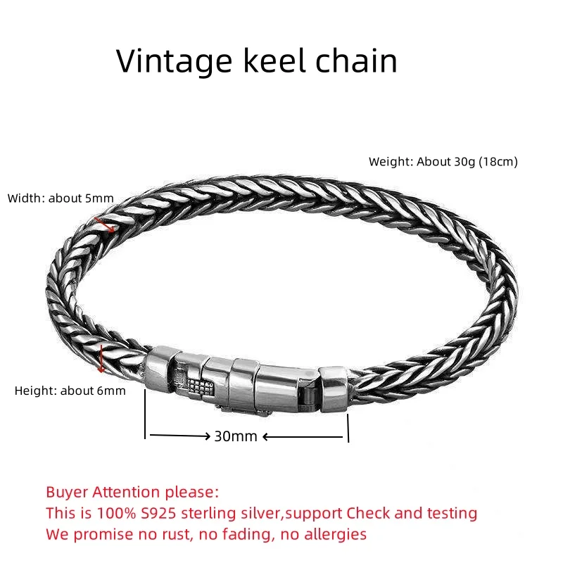 S925 Silver Factory Price handwoven vintage overbearing style personality keel bracelet men's and women's fashion jewelry gift
