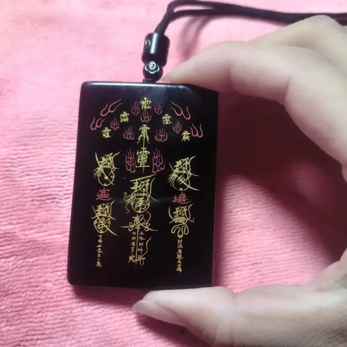 Taoist Charm Pendant Nothing Card Obsidian Five-way God of Wealth Crape Myrtle Taboo Lucky To Attract Wealth Peace Jade Cards 2