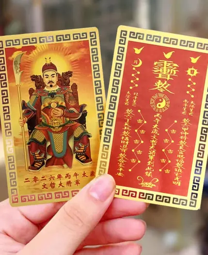2026 Tai Sui Amulet Card Feng Shui Prayer Gold Card Exorcism Protection Buddha Gift Amulet Safe Bring In Wealth And Treasure 1 2026 Tai Sui Amulet Card Feng Shui Prayer Gold Card Exorcism Protection Buddha Gift Amulet Safe Bring In Wealth And Treasure 1
