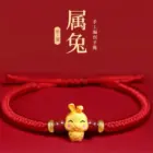 Chinese Style 12 Zodiac Bracelet For Women Men Handmade Braided Lucky Red Rope Charm Bracelet Cute Animal Jewelry Birthday Gifts 2