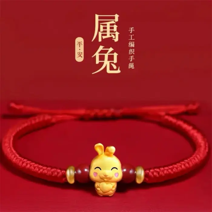 Chinese Style 12 Zodiac Bracelet For Women Men Handmade Braided Lucky Red Rope Charm Bracelet Cute Animal Jewelry Birthday Gifts 2 Chinese Style 12 Zodiac Bracelet For Women Men Handmade Braided Lucky Red Rope Charm Bracelet Cute Animal Jewelry Birthday Gifts 2