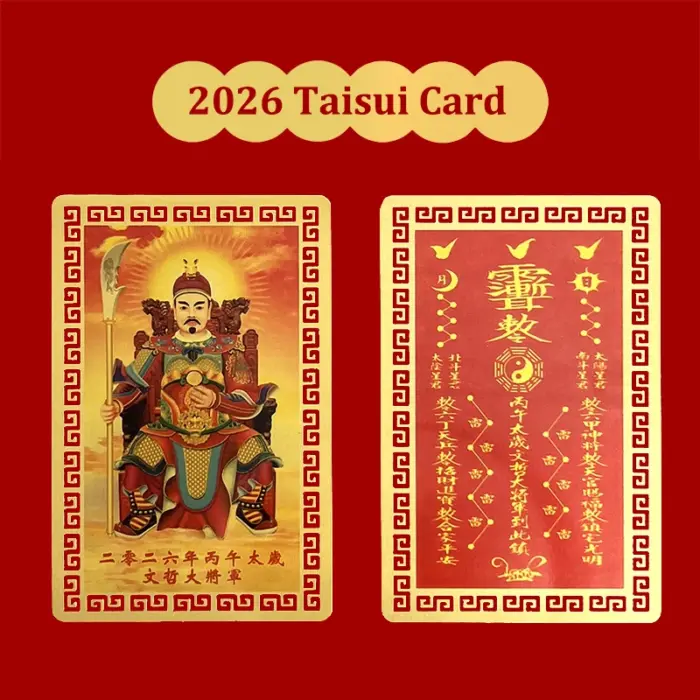 2026 Tai Sui Amulet Card Feng Shui Prayer Gold Card Exorcism Protection Buddha Gift Amulet Safe Bring In Wealth And Treasure 2