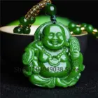Chinese Green Jade Maitreya Buddha Pendant Necklace Charm Jadeite Jewelry Carved Amulet Fashion Accessories Gifts for Women Men 2