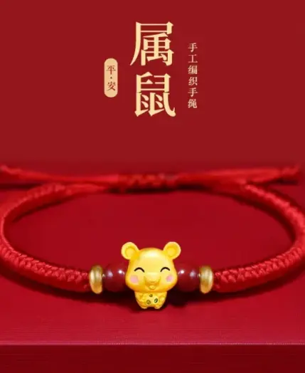 12 Constellation Zodiac Sign Charm Braided Bracelets Men Women Classics Red Rope Bracelet & Bangle Birthday Gift Party Jewelry 3