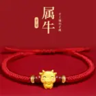 Chinese Style 12 Zodiac Bracelet For Women Men Handmade Braided Lucky Red Rope Charm Bracelet Cute Animal Jewelry Birthday Gifts 4