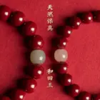 Cinnabar Chinese Zodiac Benmingfo Beaded Bracelet Men and Women High-grade Hand Rope Amulet Lucifer Treasure JewelryGood luck 2