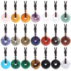 Men's Necklace Natural Gemstone Necklace Pendant China Knot Adjustable Best Gift Jewelry Chinese Culture Factory Direct Sale 1