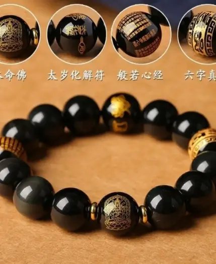 Natural Solving Tai Shui Obsidian Bracelet Zodiac Rabbit Manjusri Bodhisattva Hand String Good Luck Mascot for Men and Women's 3