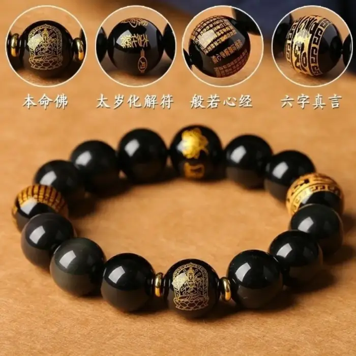 Natural Solving Tai Shui Obsidian Bracelet Zodiac Rabbit Manjusri Bodhisattva Hand String Good Luck Mascot for Men and Women's 3