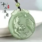 High-quality Afghan jade pendant Chinese zodiac men and women jade pendant animal year seed jadeite zodiac 12 zodiac jewelry 2