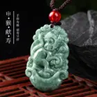 Green Myanmar Jadeite Chinese Zodiac Pendant Luxury Charm Gifts for Women Men Carved Amulet Real Jade Fashion Necklace 1