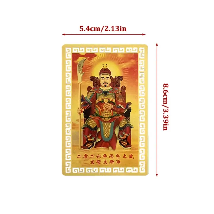 2026 Tai Sui Amulet Card Feng Shui Prayer Gold Card Exorcism Protection Buddha Gift Amulet Safe Bring In Wealth And Treasure 6