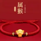 Chinese Style 12 Zodiac Bracelet For Women Men Handmade Braided Lucky Red Rope Charm Bracelet Cute Animal Jewelry Birthday Gifts 6