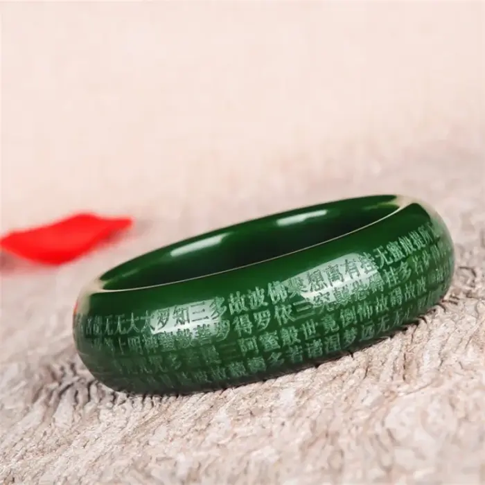 Natural Green Jade Heart Sutra Bangle Bracelet Genuine Chinese Hand-Carved Charm Jewelry Amulet for Men Women Luck Gifts 3 Natural Green Jade Heart Sutra Bangle Bracelet Genuine Chinese Hand-Carved Charm Jewelry Amulet for Men Women Luck Gifts 3