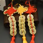 Manual Chinese Knot Lucky Charms Ancient I CHING Five Emperors Money Mascot Prosperity Protection Good Fortune Home Decorations 1
