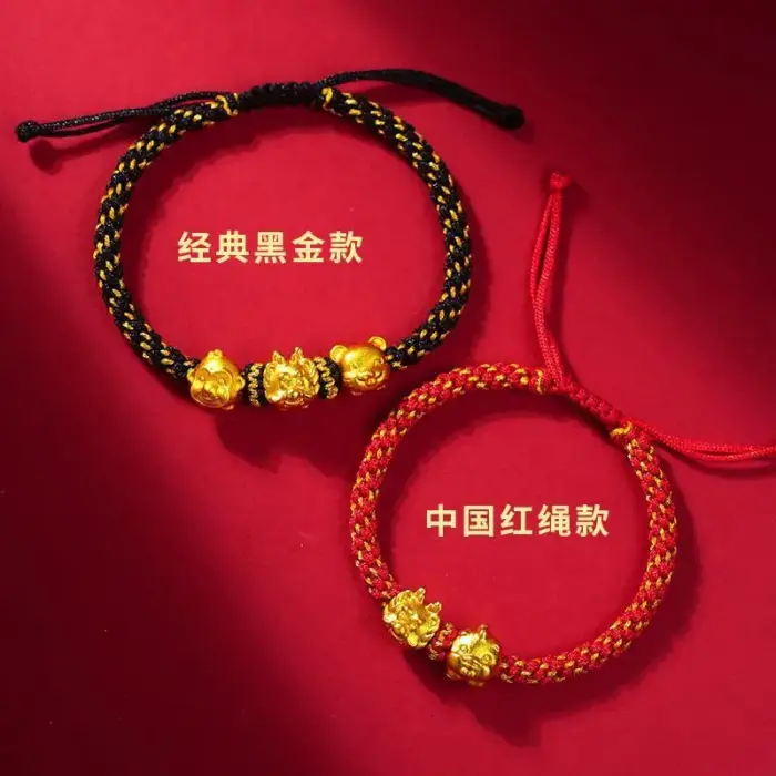2026 Dragon Birth Year Zodiac Three-in-one Liuhe Bracelet Male RedRope Golden Chicken Cattle Dog Rabbit Mascot Hand Rope Female 1