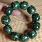 Natural Tibetan Tibetan Jade Medicine King Stone Serpentine Gold Flower Old Bead Bracelet Men's and Women's Health Care Jewelry 5
