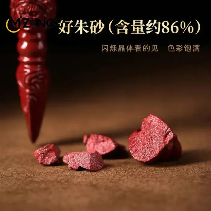 Natural Cinnabar Vajra Pestle Pendant Men Keychain Women Necklace High-end Purple Gold Sand Lucky Amulet Gift 2