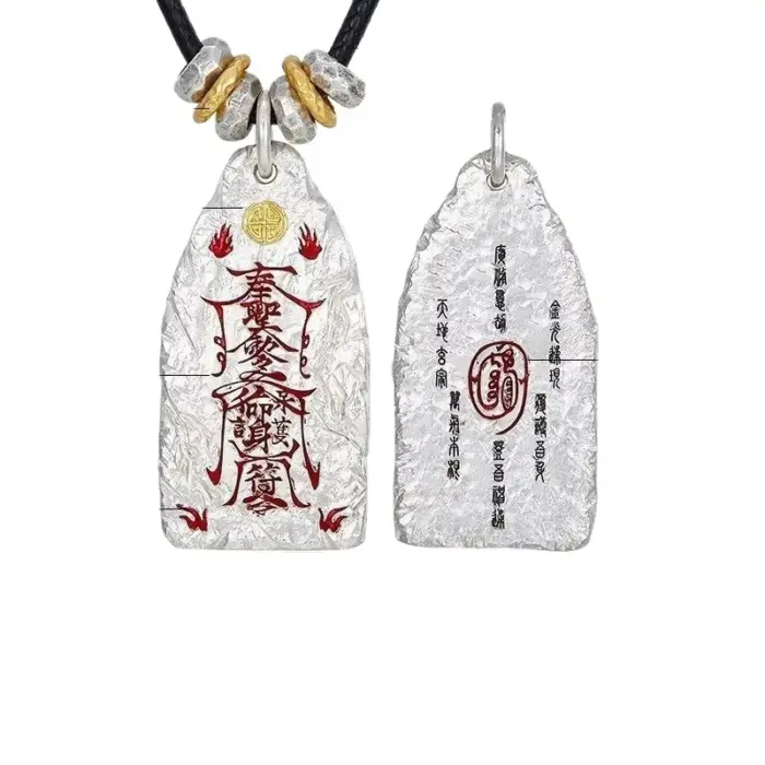 Taoist Youth Golden Pendant New Chinese Fashion Universal Pendant Protection Lucky Transshipment Necklace Jewelry 5 Taoist Youth Golden Pendant New Chinese Fashion Universal Pendant Protection Lucky Transshipment Necklace Jewelry 5