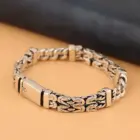 S925 Sterling Silver Double-Layer Peace Print Bracelet Woven Retro Personality National Tide National Style Hand Jewelry Gift 2