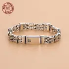 S925 Sterling Silver Double-Layer Peace Print Bracelet Woven Retro Personality National Tide National Style Hand Jewelry Gift 1