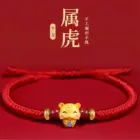 Chinese Style 12 Zodiac Bracelet For Women Men Handmade Braided Lucky Red Rope Charm Bracelet Cute Animal Jewelry Birthday Gifts 1