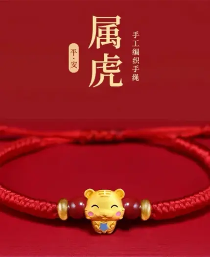Chinese Style 12 Zodiac Bracelet For Women Men Handmade Braided Lucky Red Rope Charm Bracelet Cute Animal Jewelry Birthday Gifts 1
