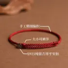 Red String Zodiac Year S925 Sterling Silver Auspicious Peace Buckle Wine Red Bracelet Lucky Hand Rope Original New Year Gift 4
