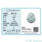 Natural Myanmar A-grade Jade Pendant Money Buddha Nuo Kinds Jade Pendant Fashion High grade Men's and Women's Jewelry Pendant 2