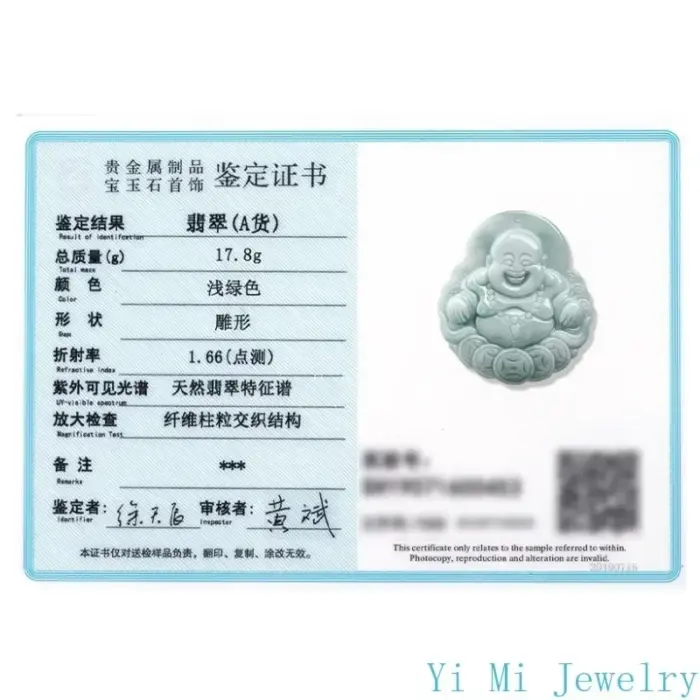 Natural Myanmar A-grade Jade Pendant Money Buddha Nuo Kinds Jade Pendant Fashion High grade Men's and Women's Jewelry Pendant 2
