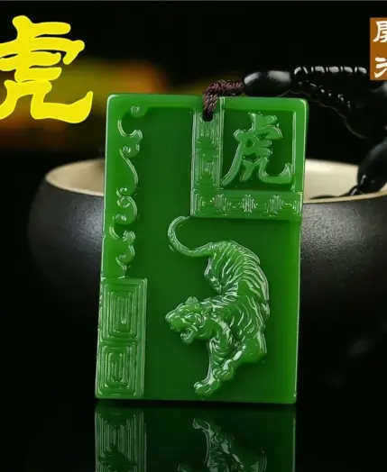 Chinese Natural White Jade Hand-carved Zodiac Tiger Pendant Ten Fine Jewelry Men and Women Zodiac Necklace Popular Gifts 1
