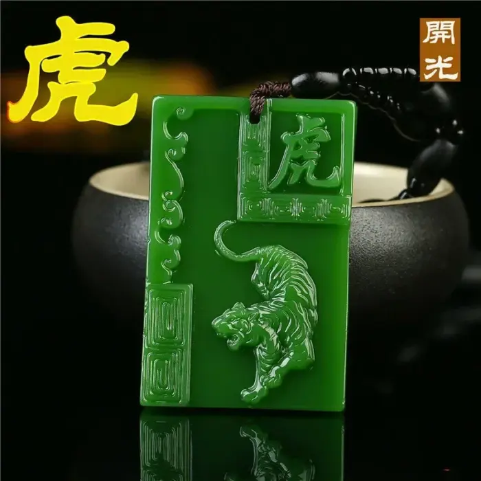 Chinese Natural White Jade Hand-carved Zodiac Tiger Pendant Ten Fine Jewelry Men and Women Zodiac Necklace Popular Gifts 1 Chinese Natural White Jade Hand-carved Zodiac Tiger Pendant Ten Fine Jewelry Men and Women Zodiac Necklace Popular Gifts 1