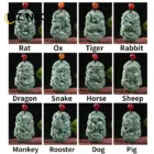 Natural A Goods Jadeite Twelve Chinese Zodiac Rat Tiger Pendant Jewelry Hand-carved Custom Mascot Jewelry Jade Necklace Gift 1