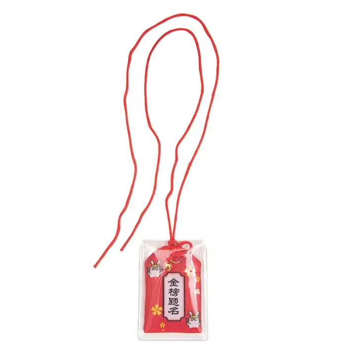 1Pcs New Japanese Prayer Omamori Pray Fortune Beauty Health Safety Lucky Charms Wealth Bag Guard Pendant Keychain Couple Gift 3 1Pcs New Japanese Prayer Omamori Pray Fortune Beauty Health Safety Lucky Charms Wealth Bag Guard Pendant Keychain Couple Gift 3