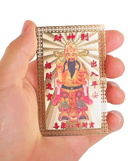 For Business Fortuna Treasure Lucky Home Decoration Taoist Card Peace Amulet Chinese Feng Shui God Of Wealth Buddha Amulets Card 1