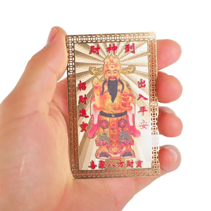 For Business Fortuna Treasure Lucky Home Decoration Taoist Card Peace Amulet Chinese Feng Shui God Of Wealth Buddha Amulets Card 1