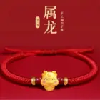 12 Constellation Zodiac Sign Charm Braided Bracelets Men Women Classics Red Rope Bracelet & Bangle Birthday Gift Party Jewelry 2