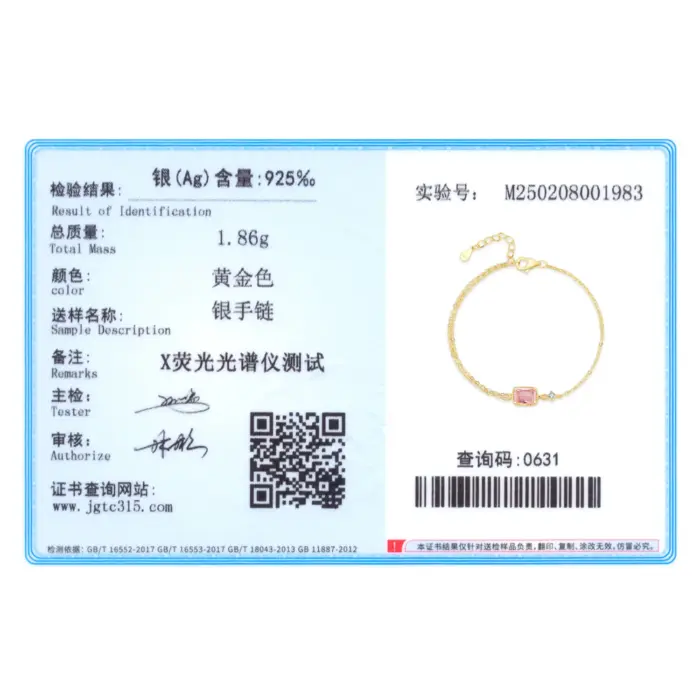 Ailmay 925 Sterling Silver Mini Rectangular Pink Zircon Exquisite Chain Bracelets For Women Girl Holiday Or Anniversary Gold Pla 6