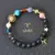 Matte Bracelet 1