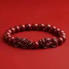 Vintage Red Cinnabar Beads Bracelets for Women Men Charm Pixiu Wealth Lucky Amulet Bracelet Unisex Prayer Jewelry Birthday Gift 1