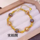 AU999 Bauhinia Lucky Bead Bracelet Women's 24K Gold - Anti-deform gold, durable band, bead carries wishes 2