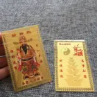 For Business Fortuna Treasure Lucky Home Decoration Taoist Card Peace Amulet Chinese Feng Shui God Of Wealth Buddha Amulets Card 3