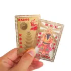 For Business Fortuna Treasure Lucky Home Decoration Taoist Card Peace Amulet Chinese Feng Shui God Of Wealth Buddha Amulets Card 4